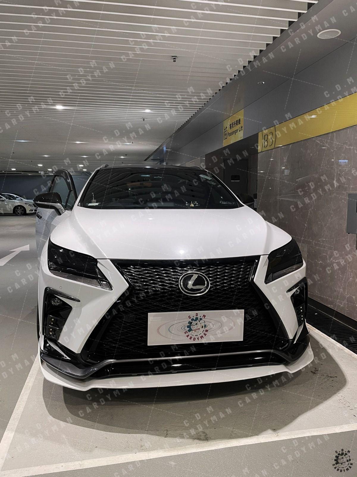 LEXUS 2017 Rx200t 訂製碳纖維